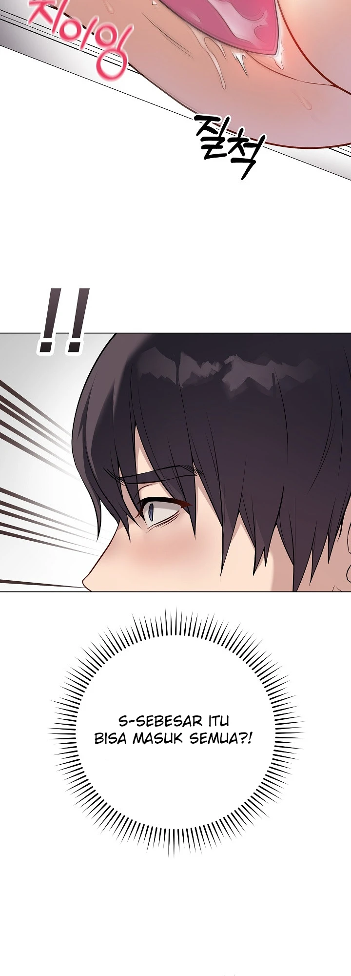 Signed, Sealed, Mistaken - Page 45